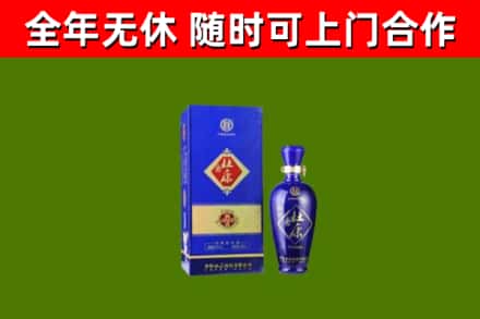 克孜勒苏州烟酒回收杜康.jpg