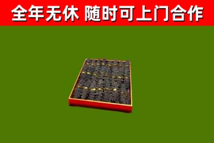 克孜勒苏州回收海参