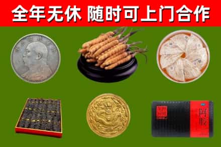 克孜勒苏州回收礼品